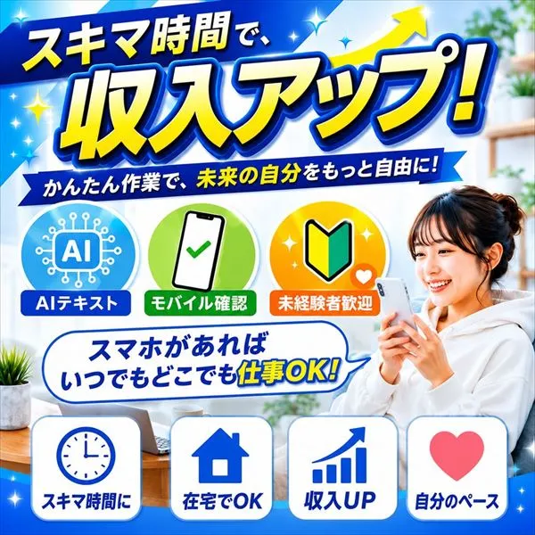 4位